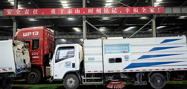 ݈(bo)U܇(ch) h(hun) yD(zhun)~